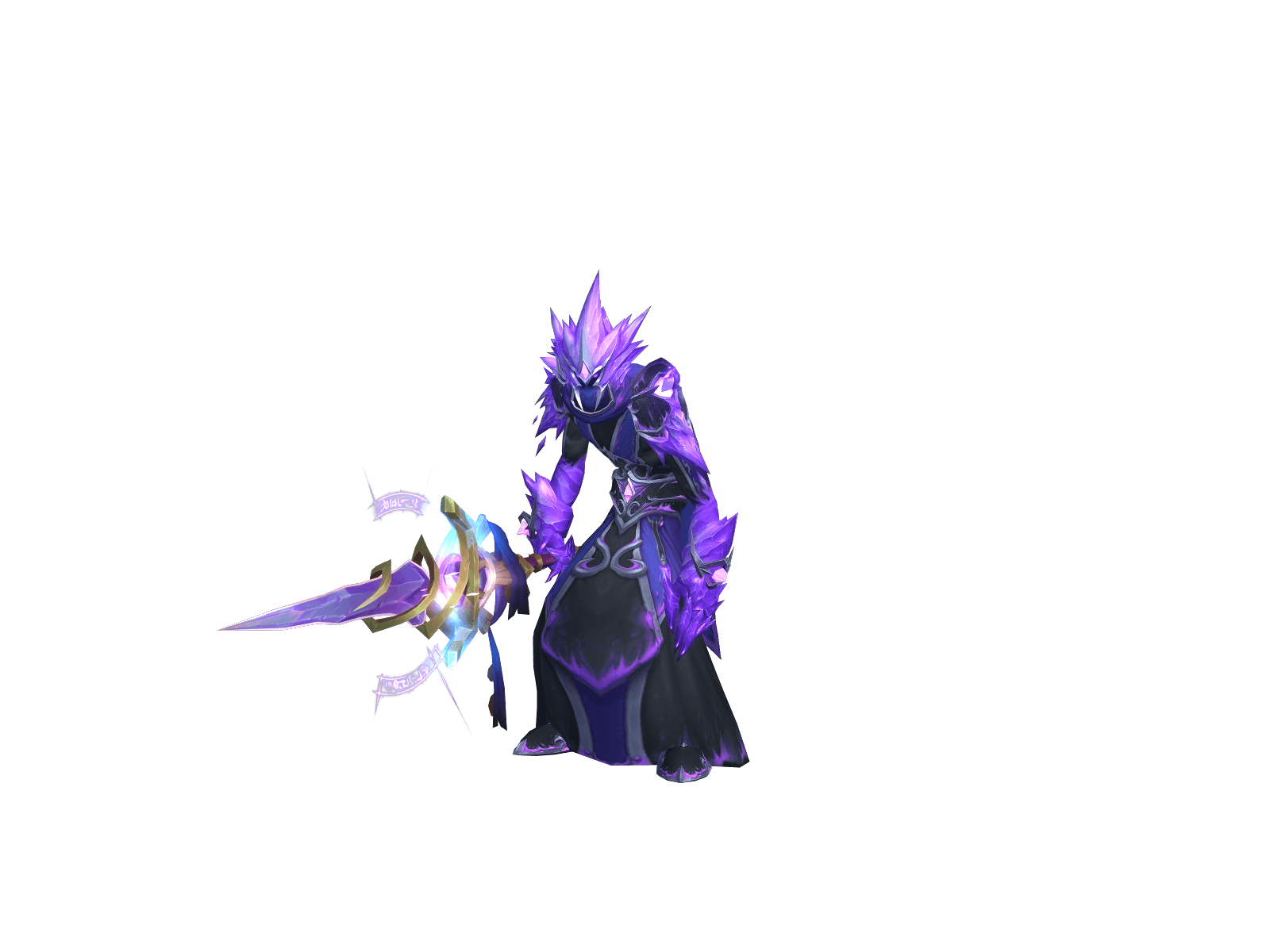 Full character render of Âmé