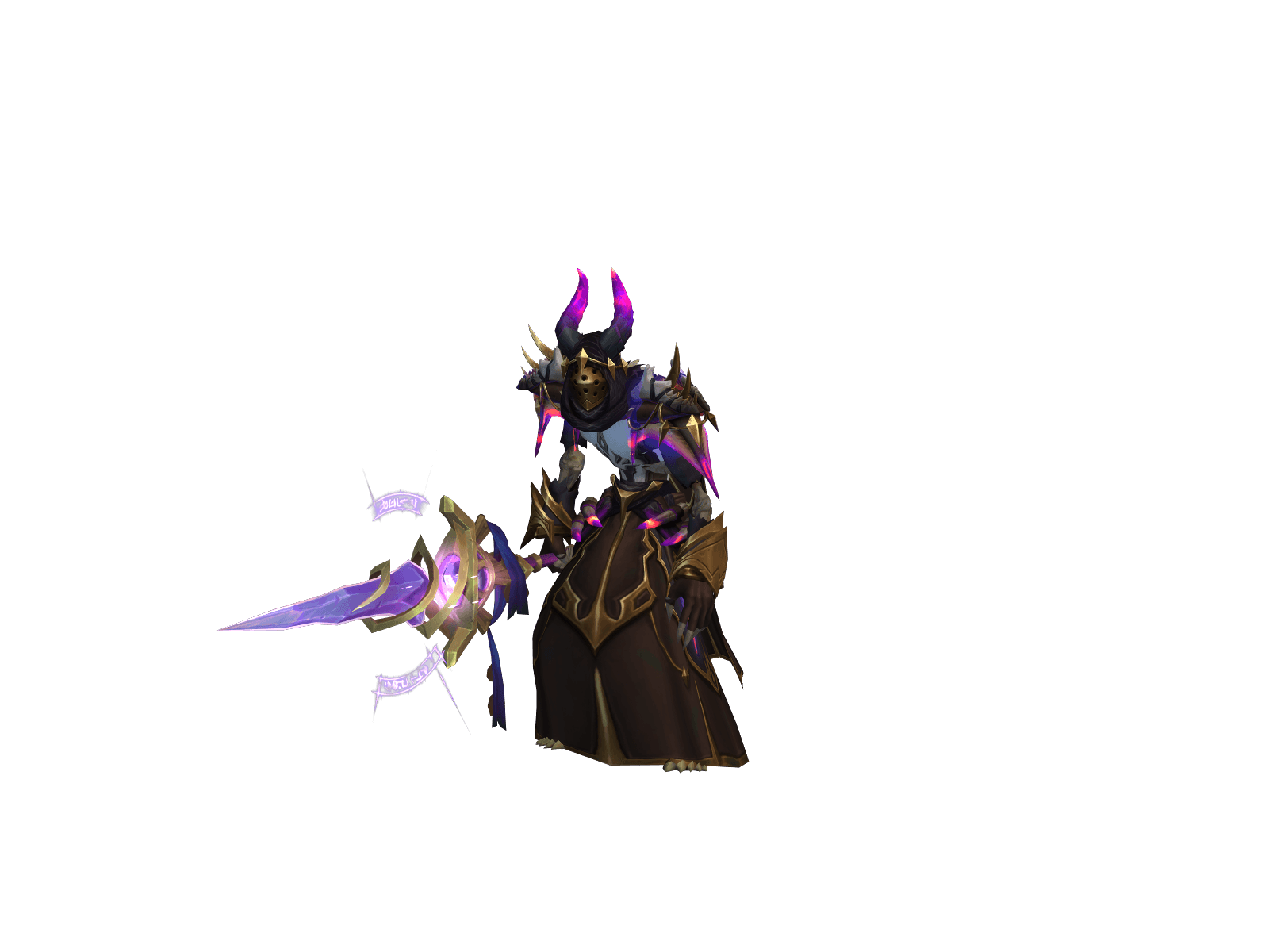 Full character render of Kotlabmw