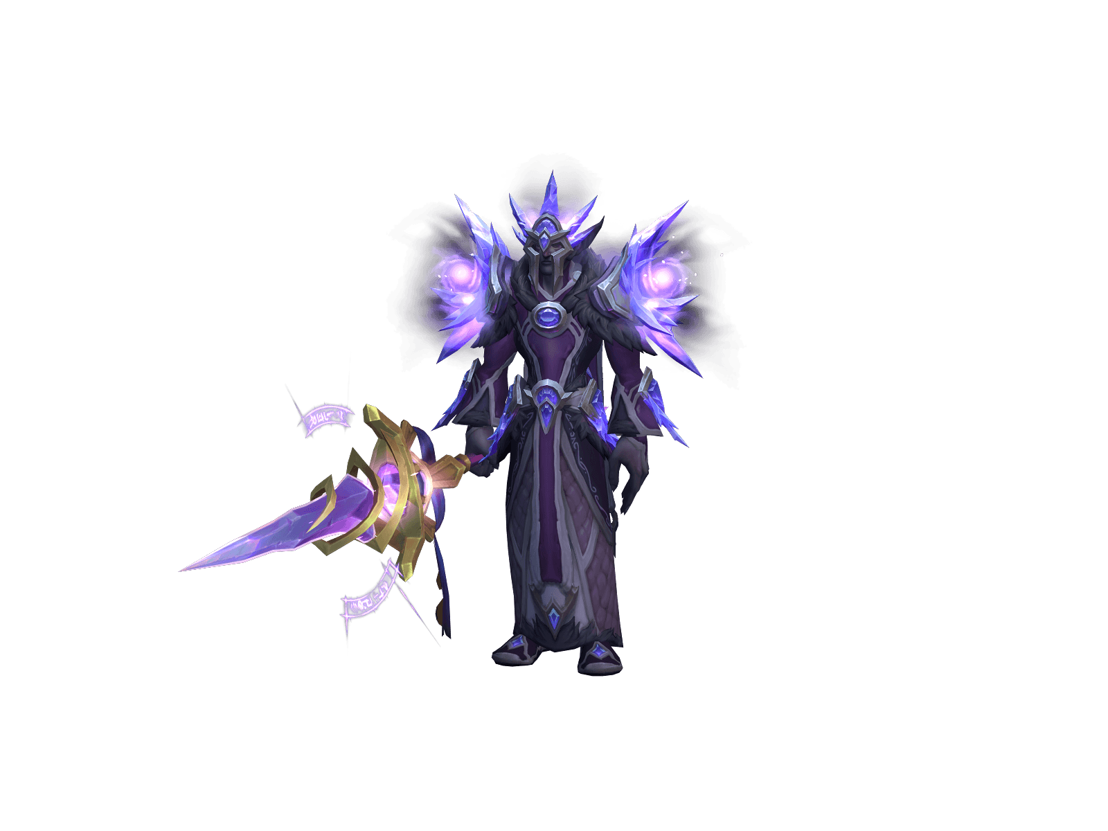 Full character render of Wondrous